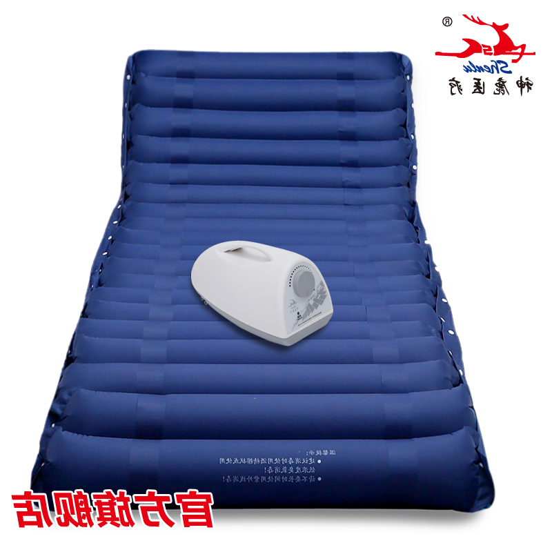 电动透气褥疮防治床垫SL-S-108