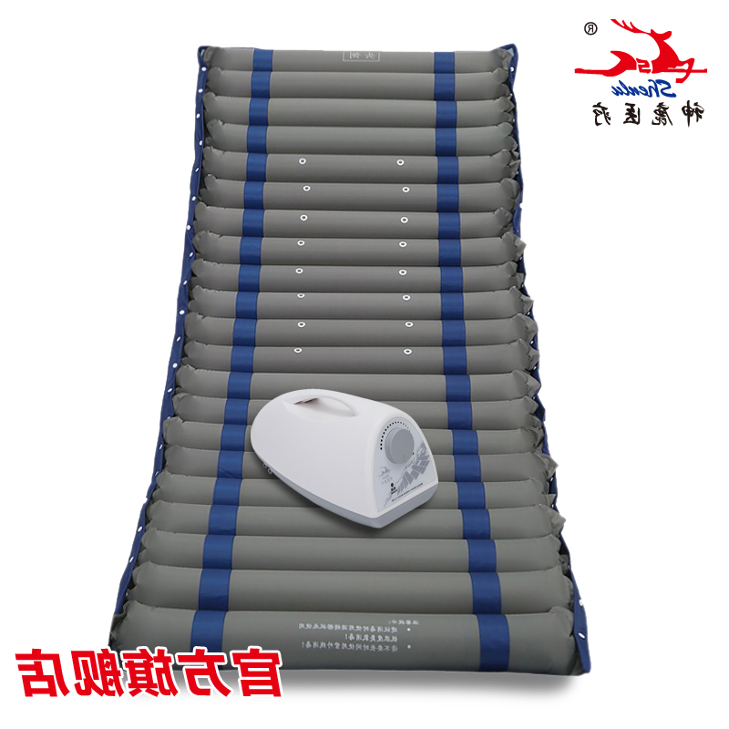 电动透气褥疮防治床垫SL-S-109